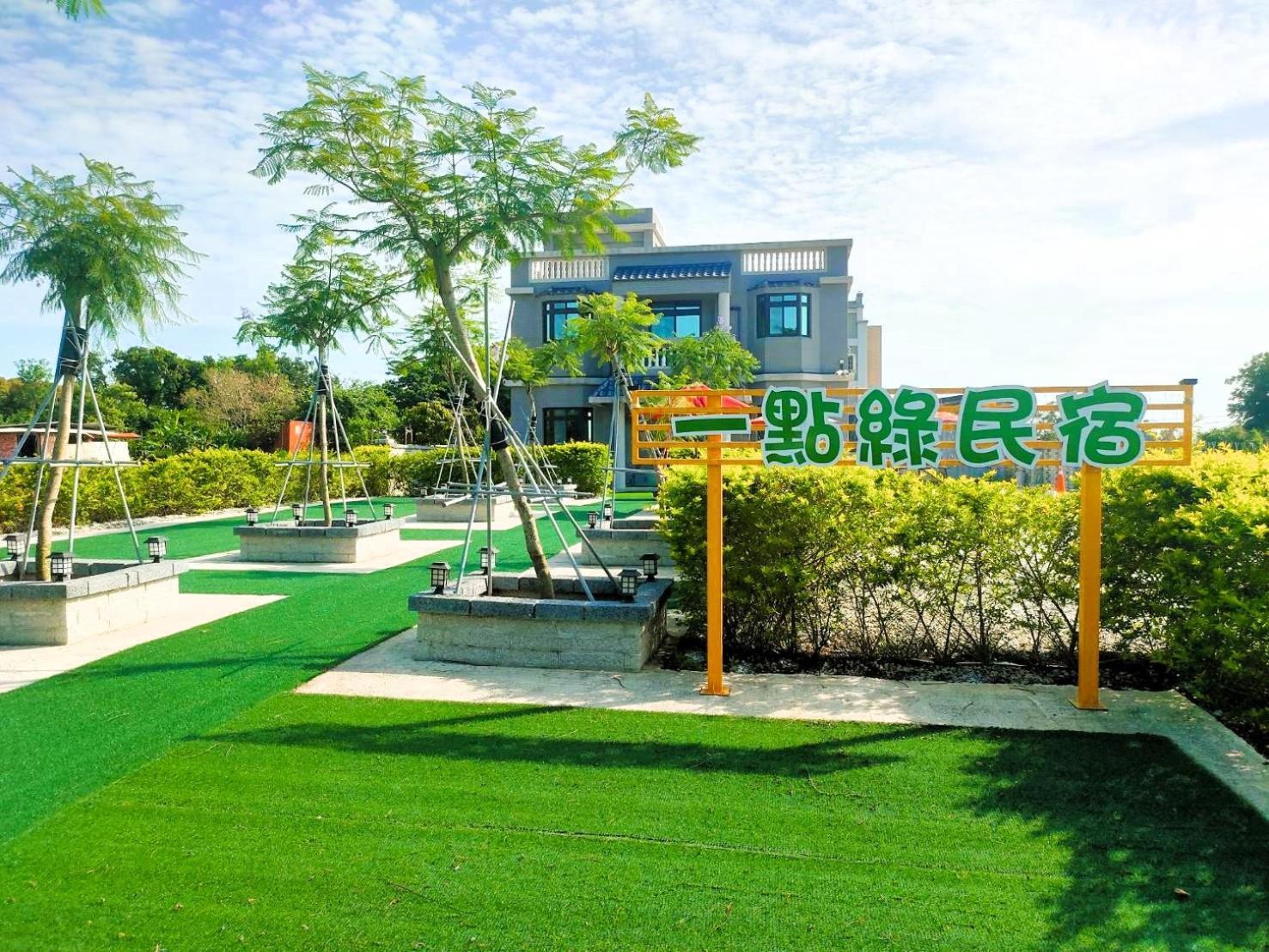 一點綠民宿 Csincseng Kültér fotó